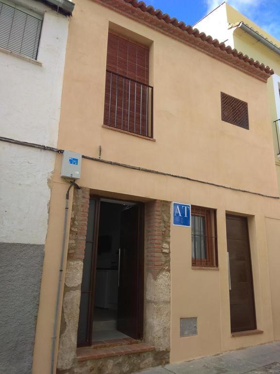 Apartment Caleros 8 - De La Parte Antigua De